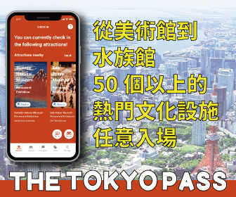 桃園景點【Xpark水族館】夢幻到讓人覺得不可思議,水母區更是美到翻